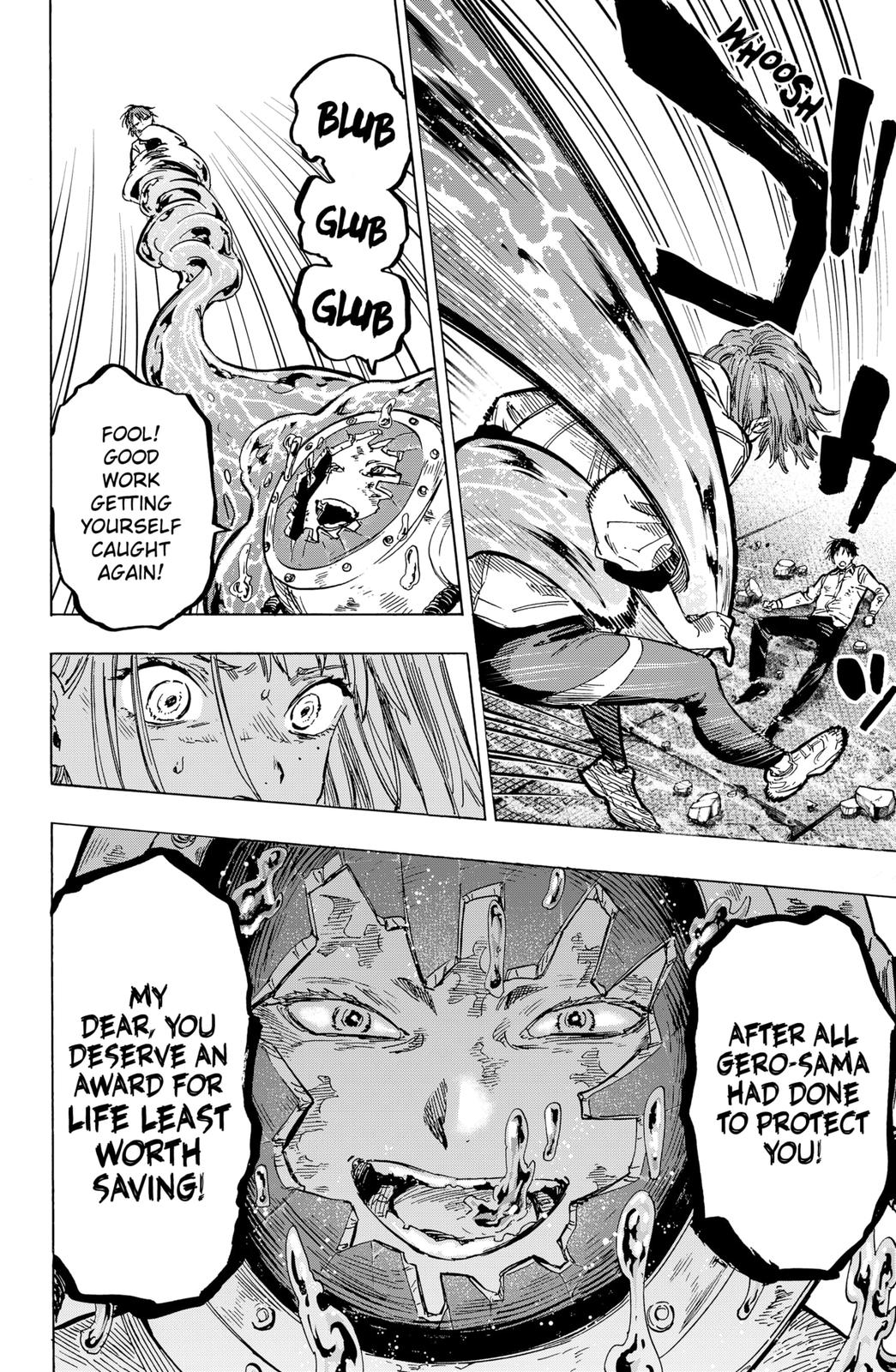 MARRIAGETOXIN chapter 7 page 16