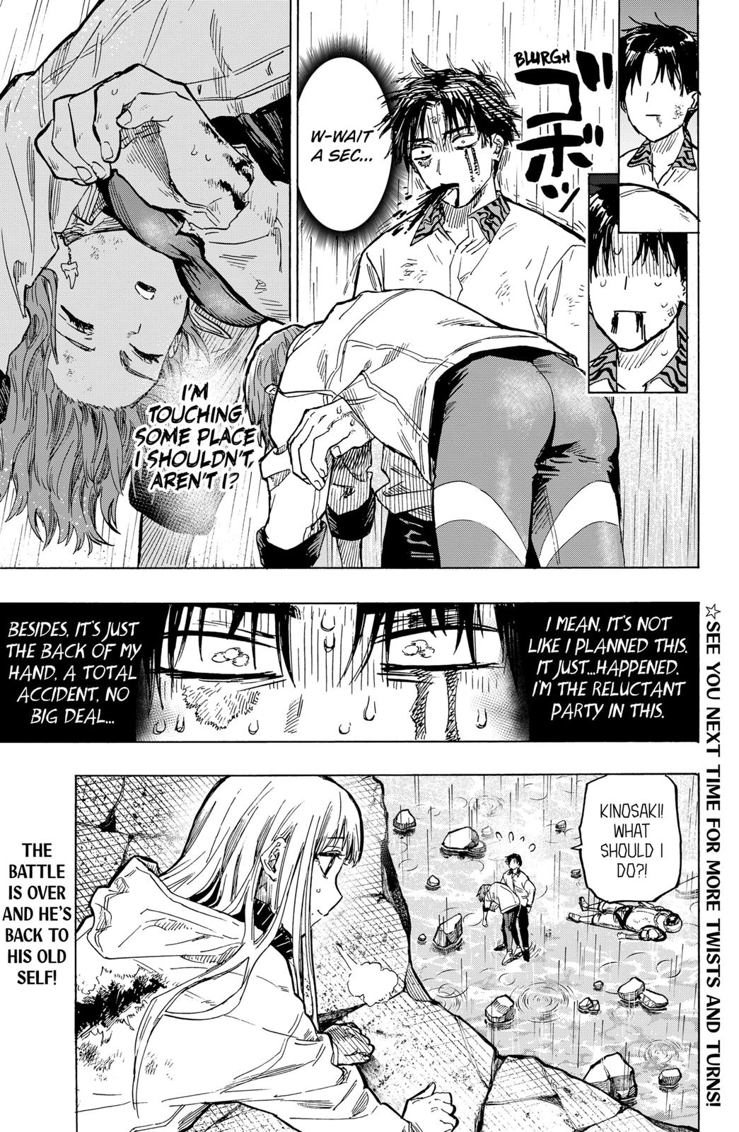 MARRIAGETOXIN chapter 7 page 23