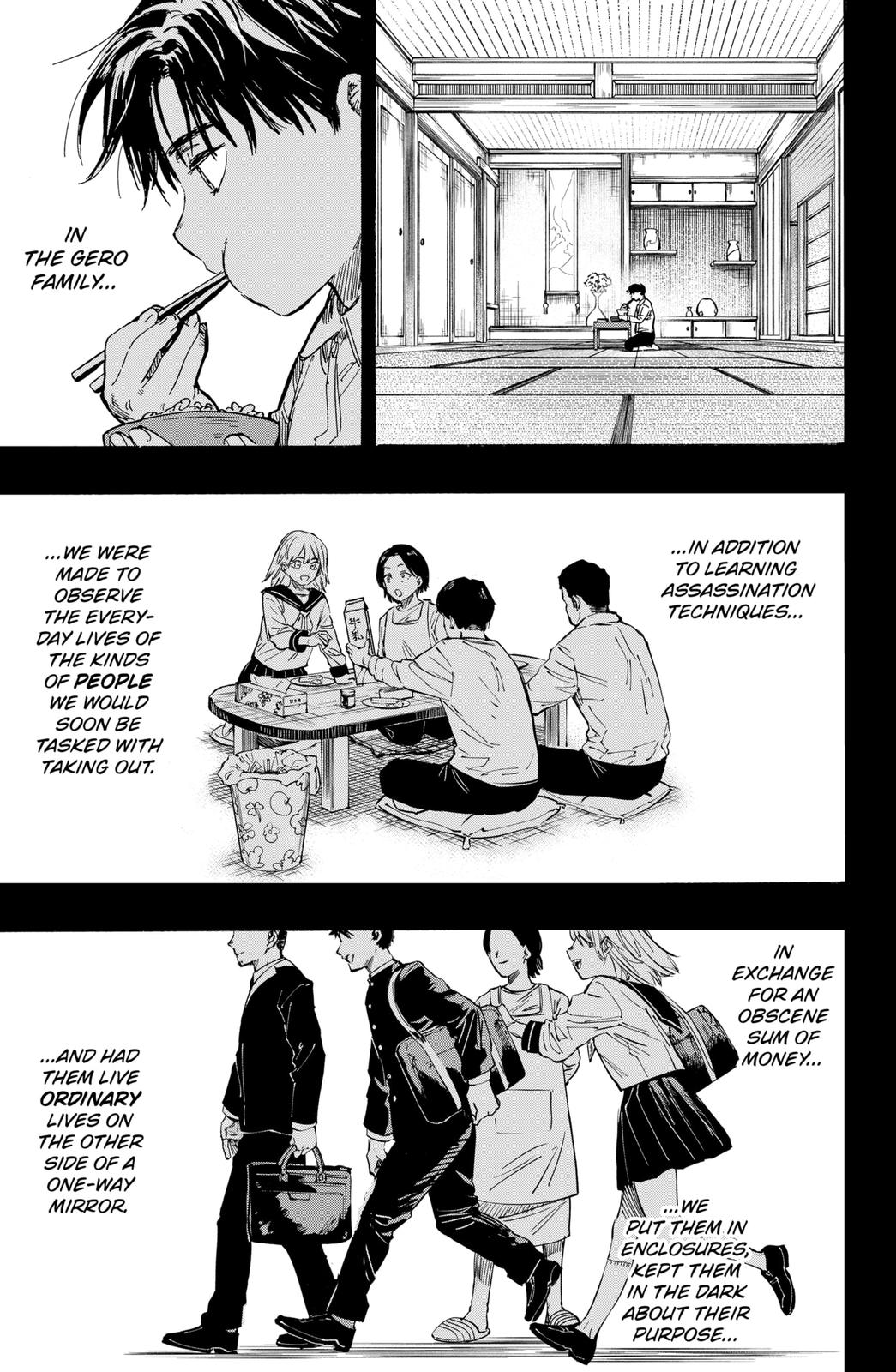 MARRIAGETOXIN chapter 7 page 3