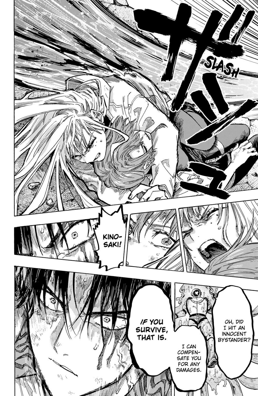 MARRIAGETOXIN chapter 7 page 8