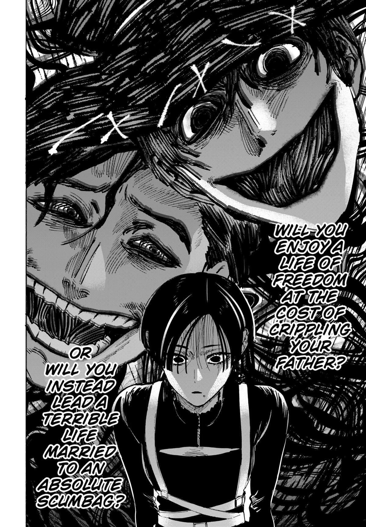 MARRIAGETOXIN chapter 70 page 14