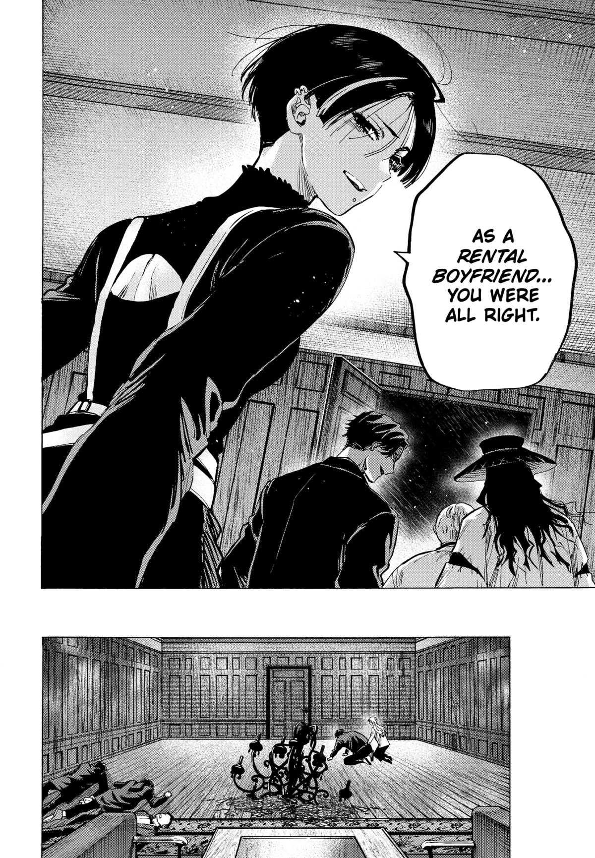 MARRIAGETOXIN chapter 70 page 18