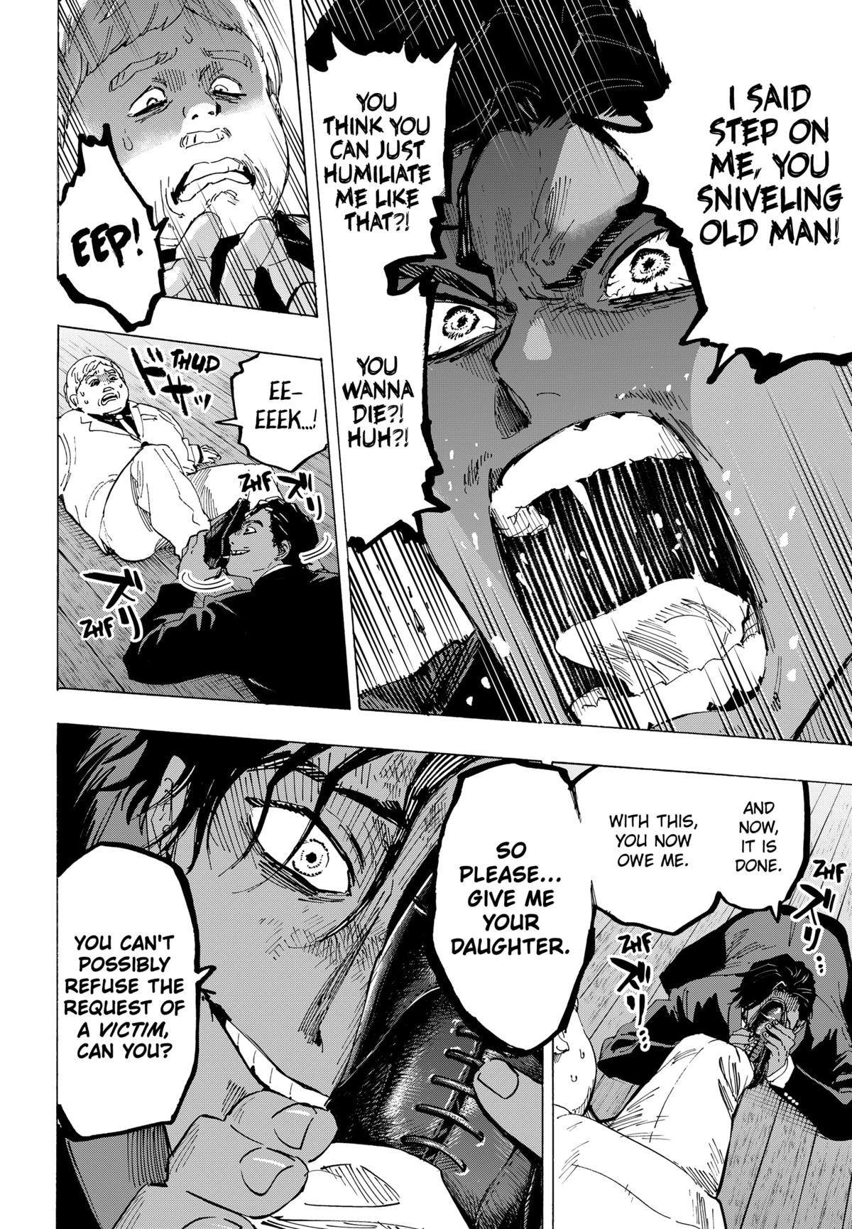 MARRIAGETOXIN chapter 70 page 8