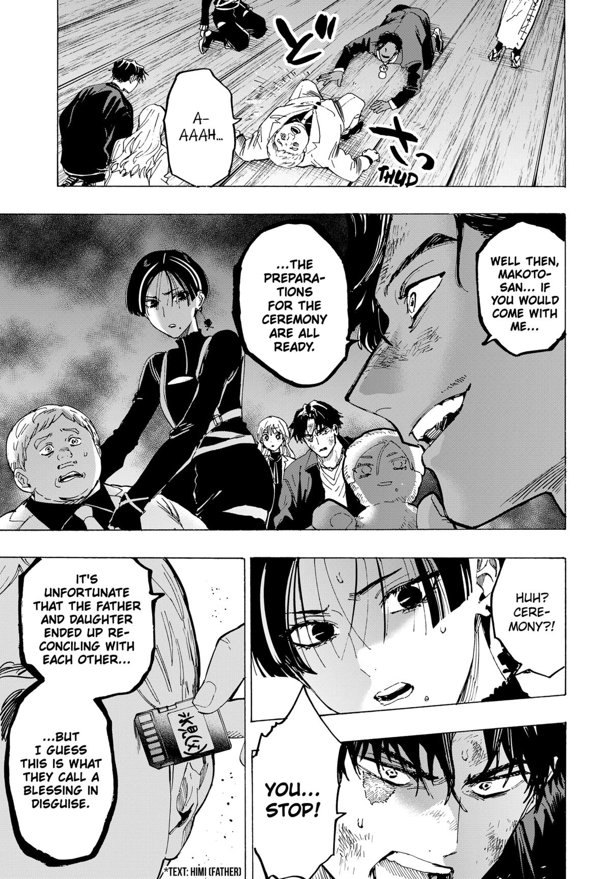 MARRIAGETOXIN chapter 70 page 9