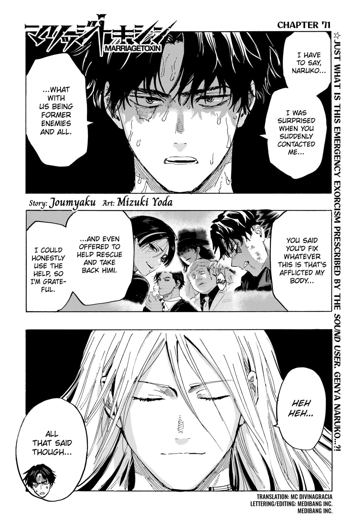 MARRIAGETOXIN chapter 71 page 1