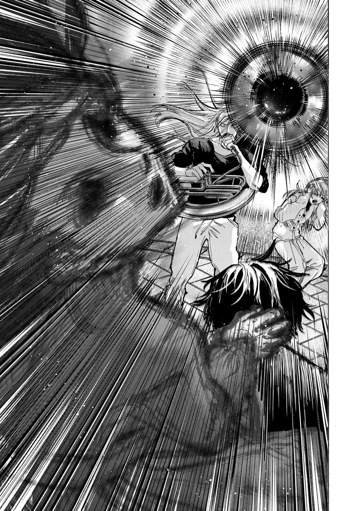 MARRIAGETOXIN chapter 71 page 17