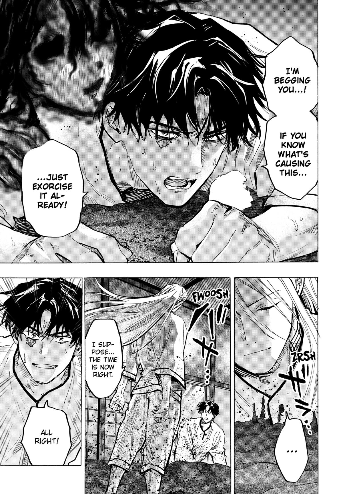 MARRIAGETOXIN chapter 71 page 5