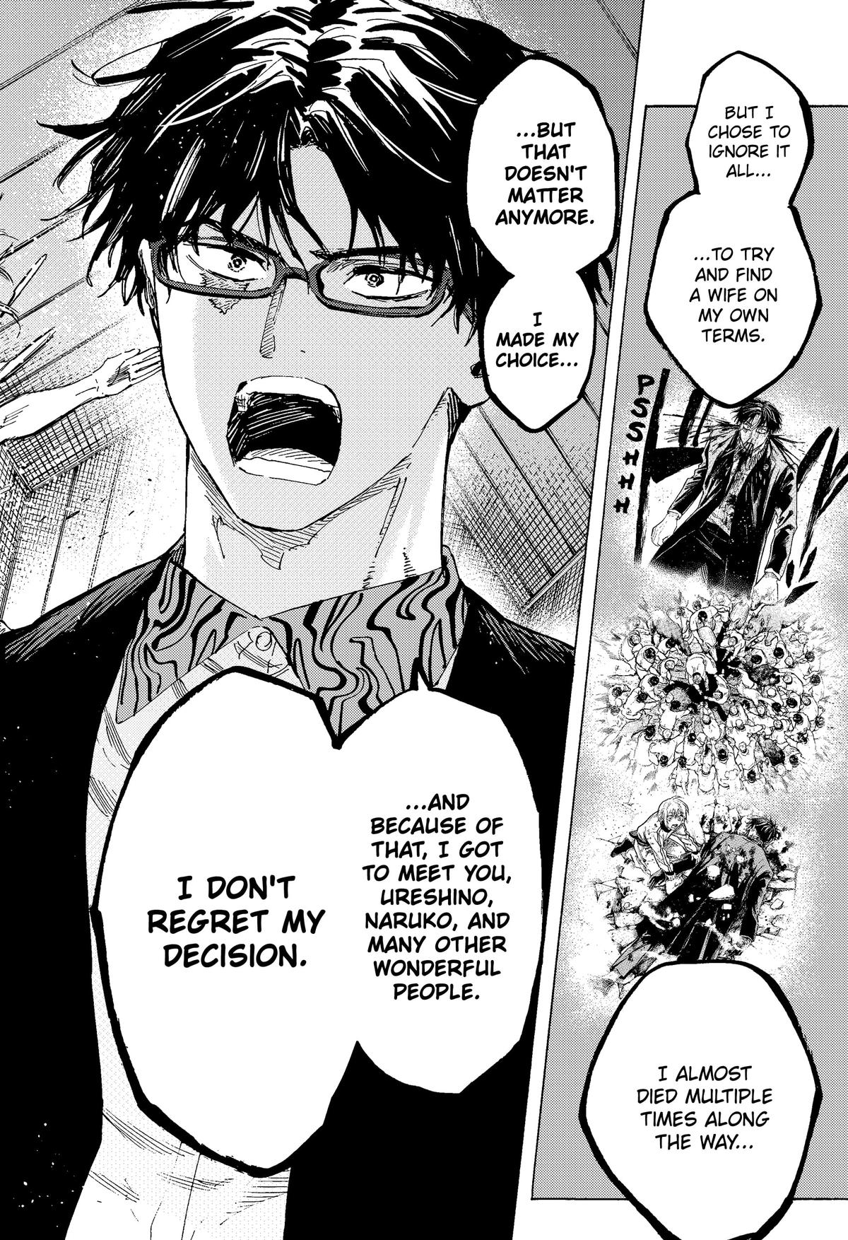 MARRIAGETOXIN chapter 72 page 16