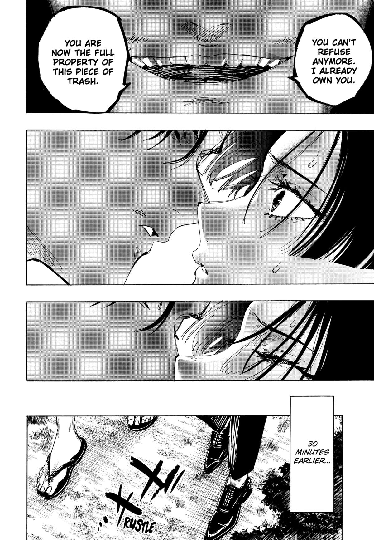 MARRIAGETOXIN chapter 72 page 6