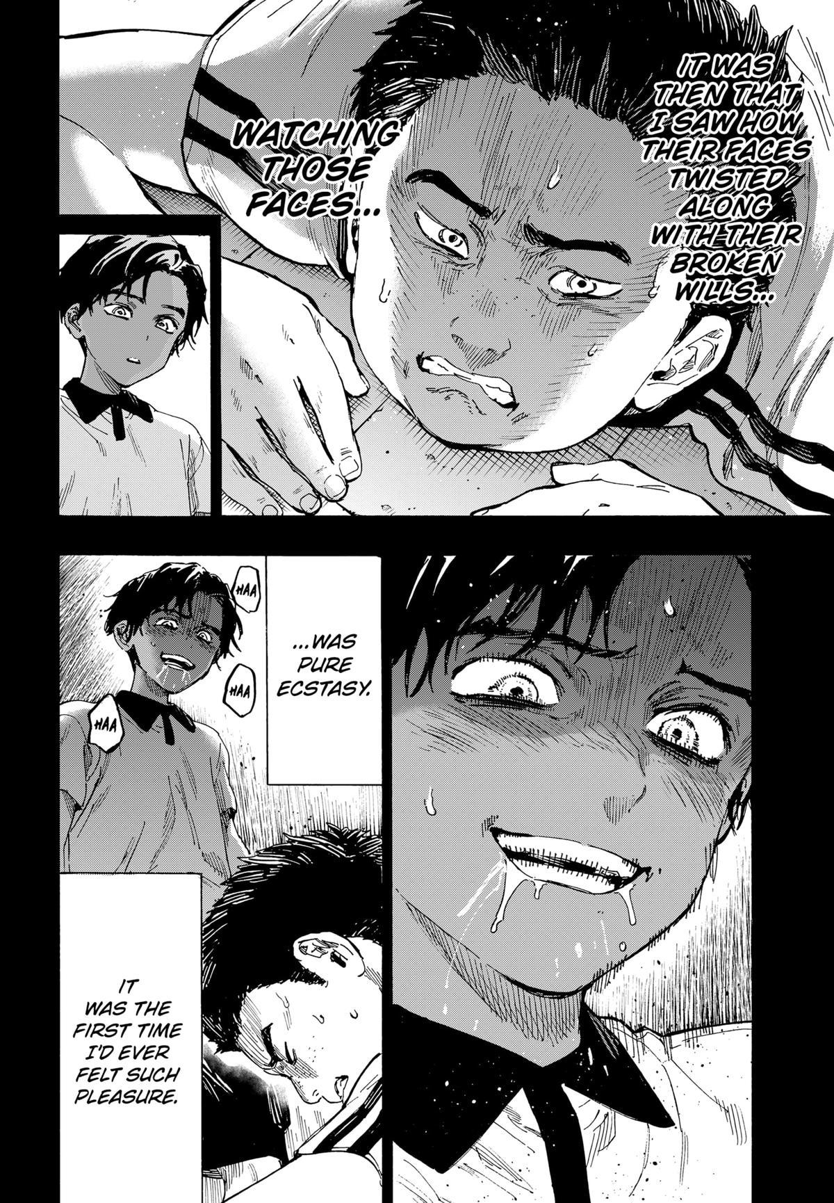 MARRIAGETOXIN chapter 73 page 10