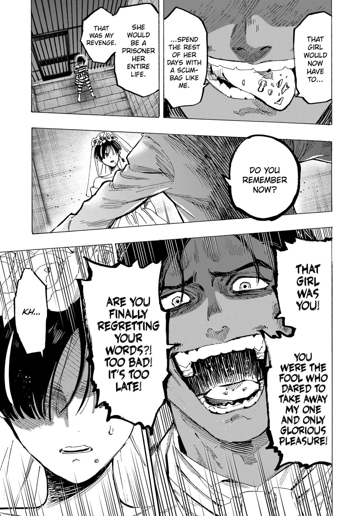 MARRIAGETOXIN chapter 73 page 13