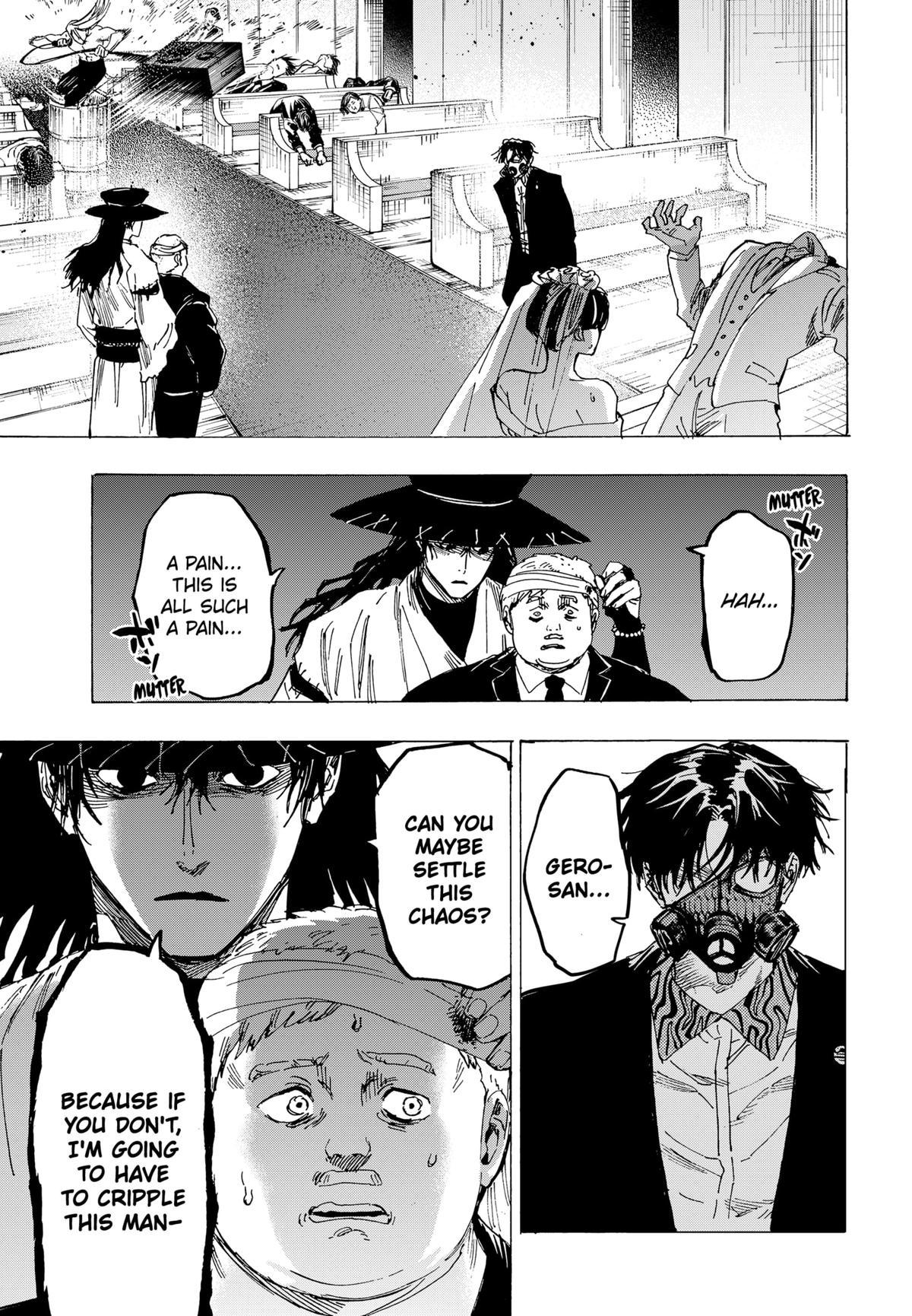 MARRIAGETOXIN chapter 73 page 15