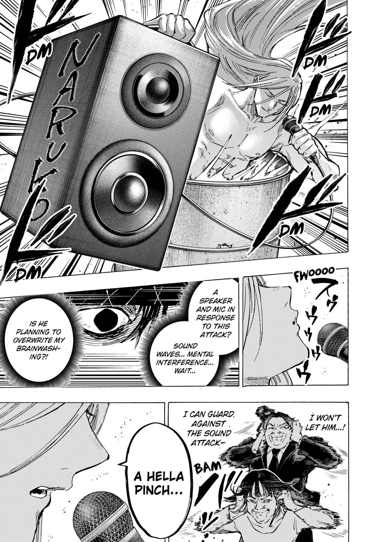 MARRIAGETOXIN chapter 73 page 3