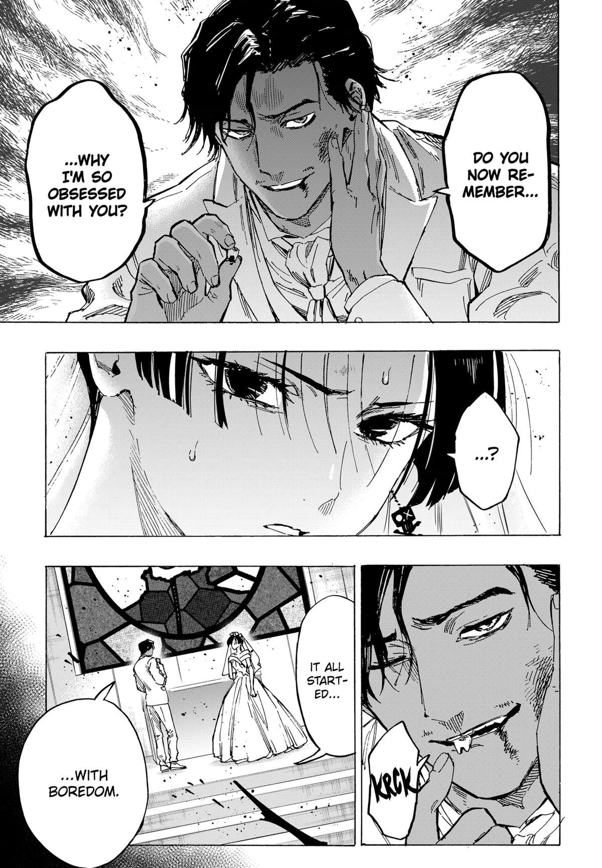 MARRIAGETOXIN chapter 73 page 7