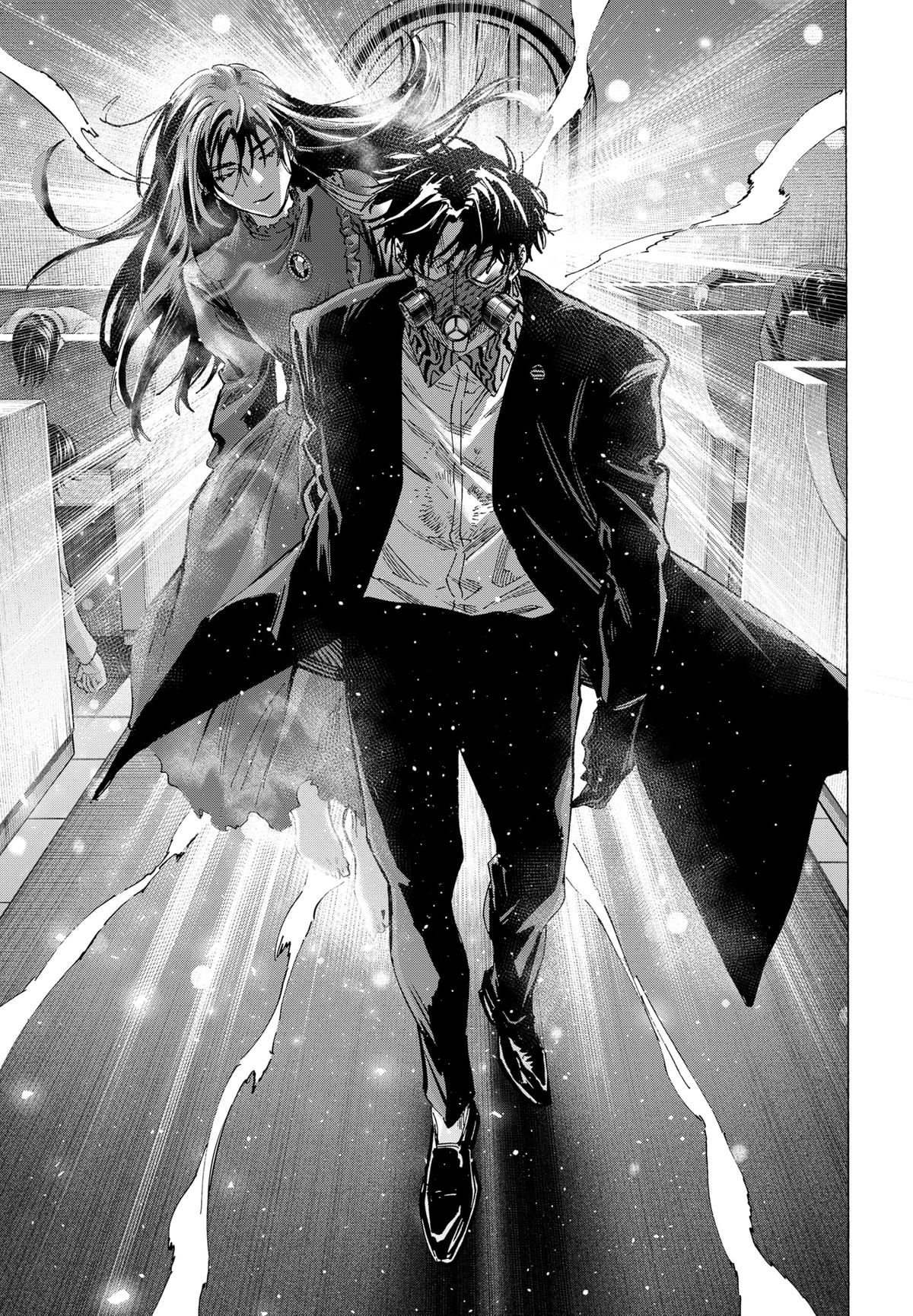 MARRIAGETOXIN chapter 74 page 15