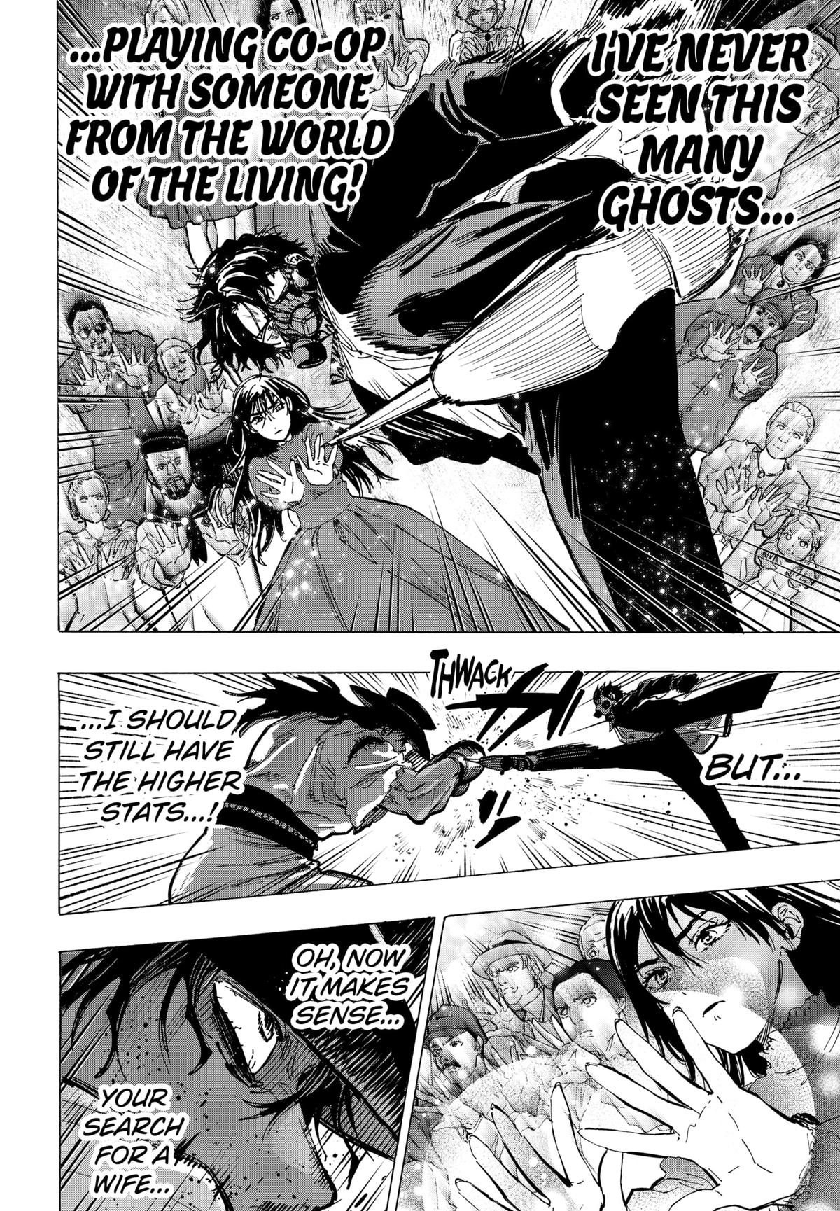 MARRIAGETOXIN chapter 74 page 18