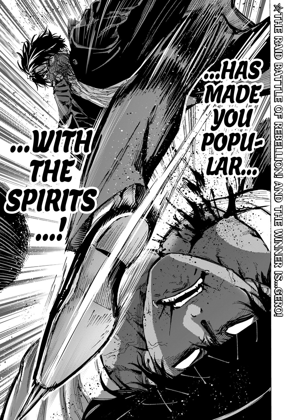 MARRIAGETOXIN chapter 74 page 19