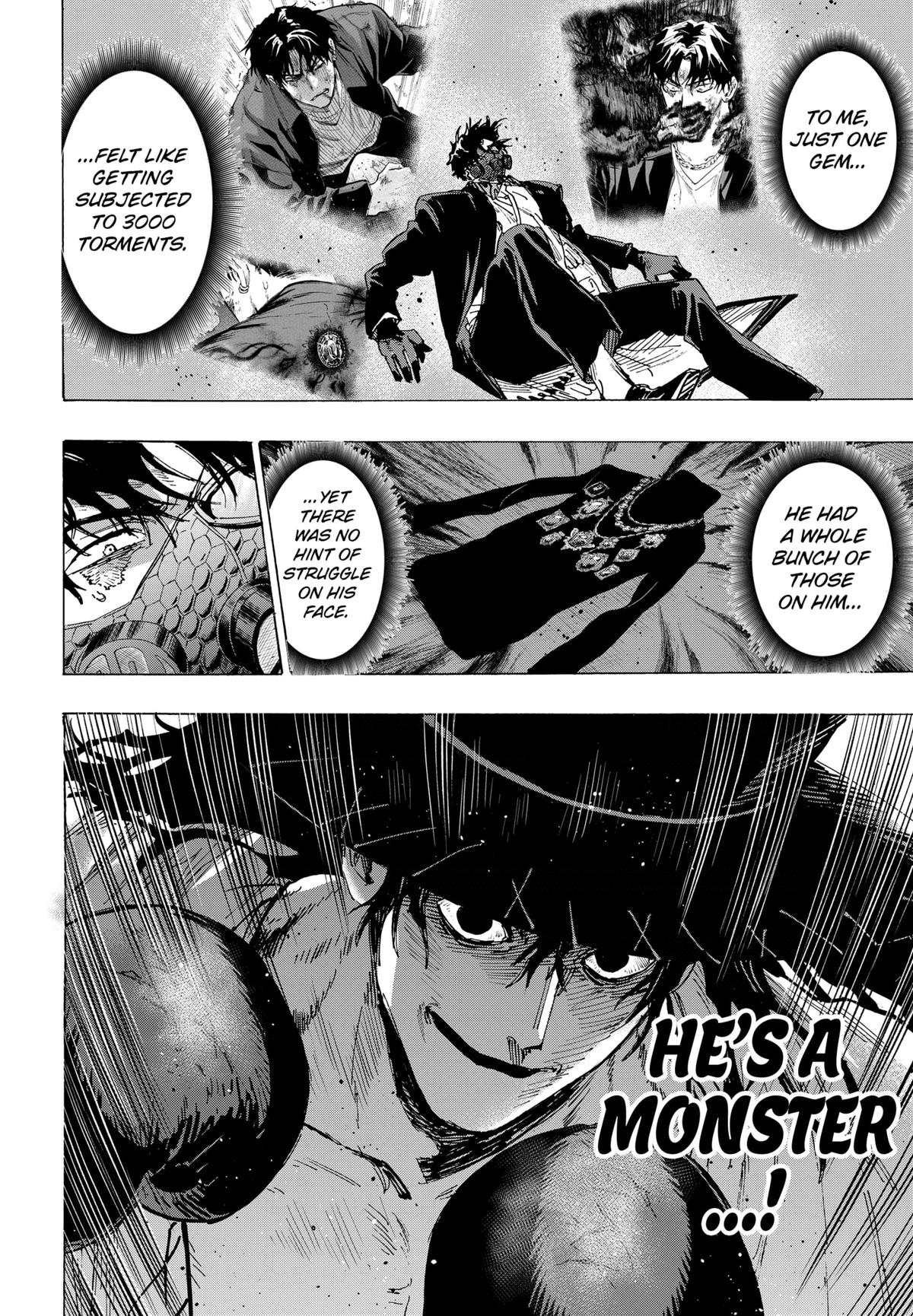 MARRIAGETOXIN chapter 74 page 2