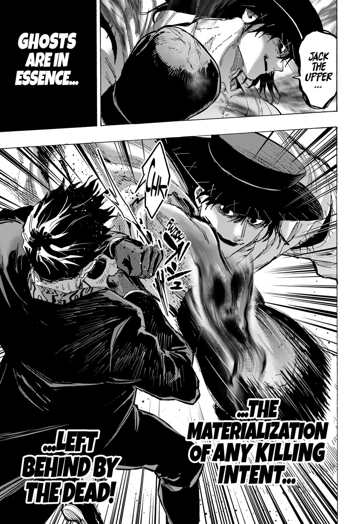 MARRIAGETOXIN chapter 74 page 3