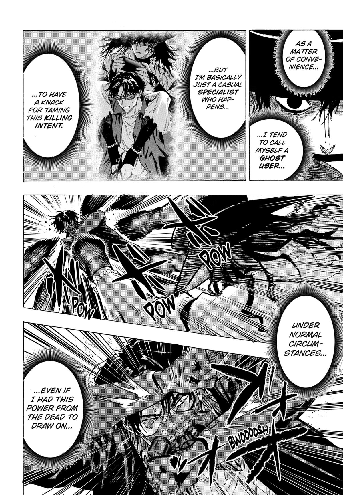 MARRIAGETOXIN chapter 74 page 4