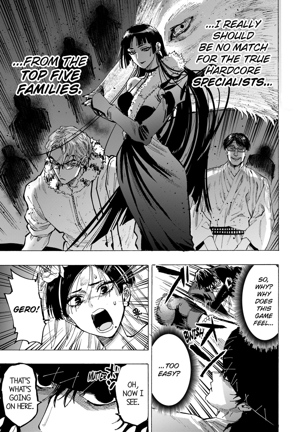 MARRIAGETOXIN chapter 74 page 5