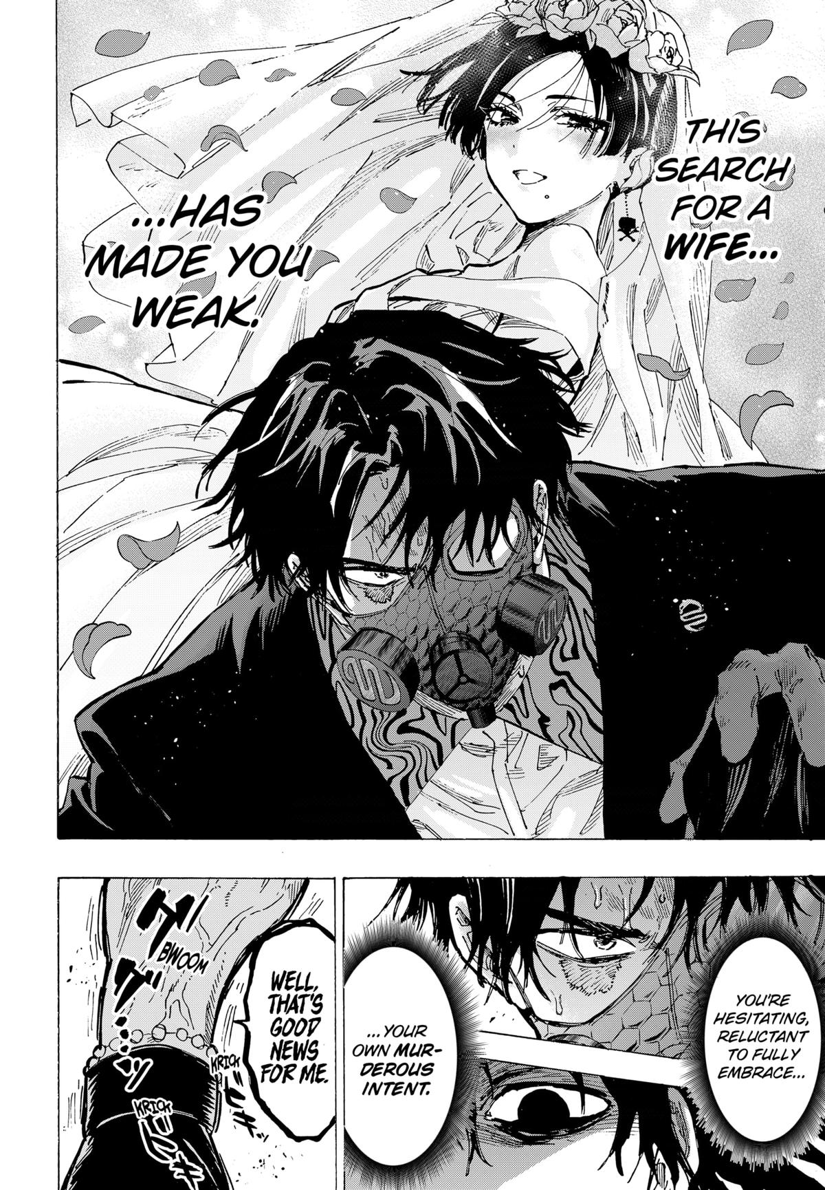 MARRIAGETOXIN chapter 74 page 6