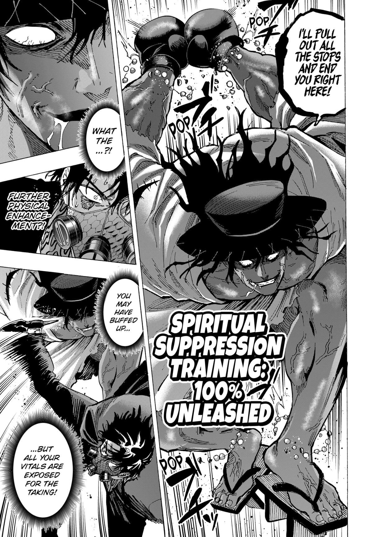 MARRIAGETOXIN chapter 74 page 7