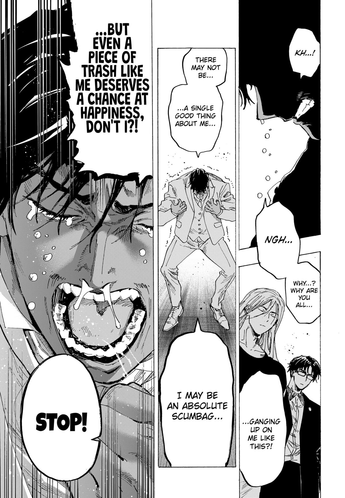 MARRIAGETOXIN chapter 75 page 11