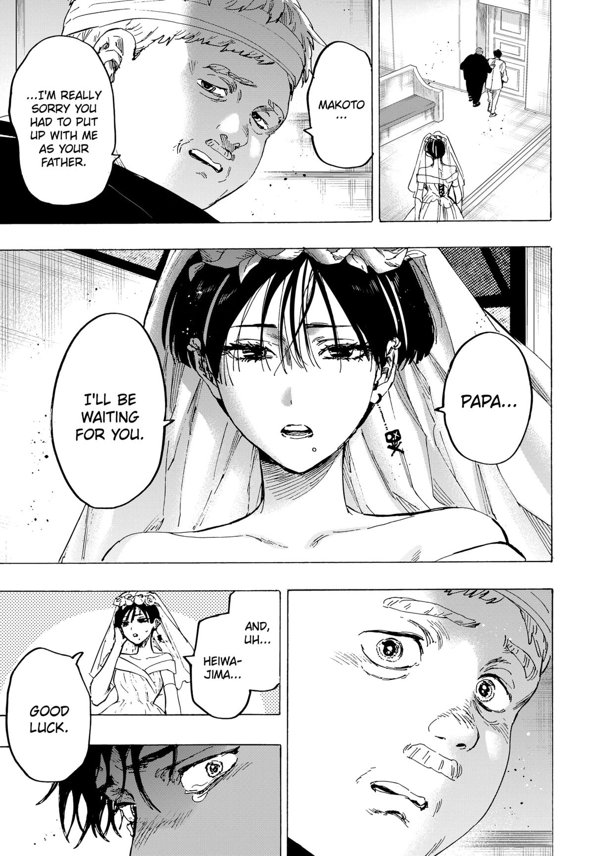 MARRIAGETOXIN chapter 75 page 15