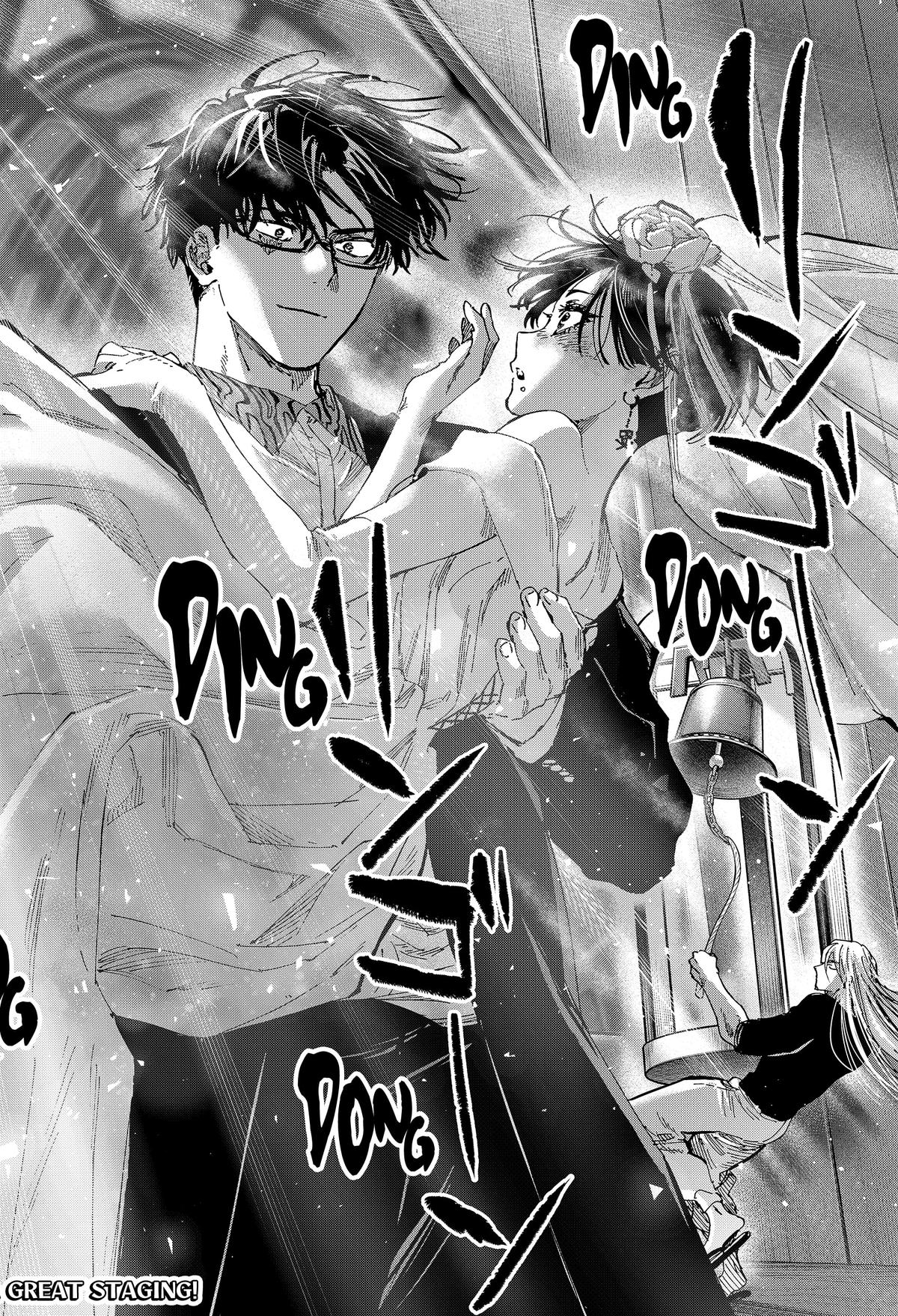 MARRIAGETOXIN chapter 75 page 18