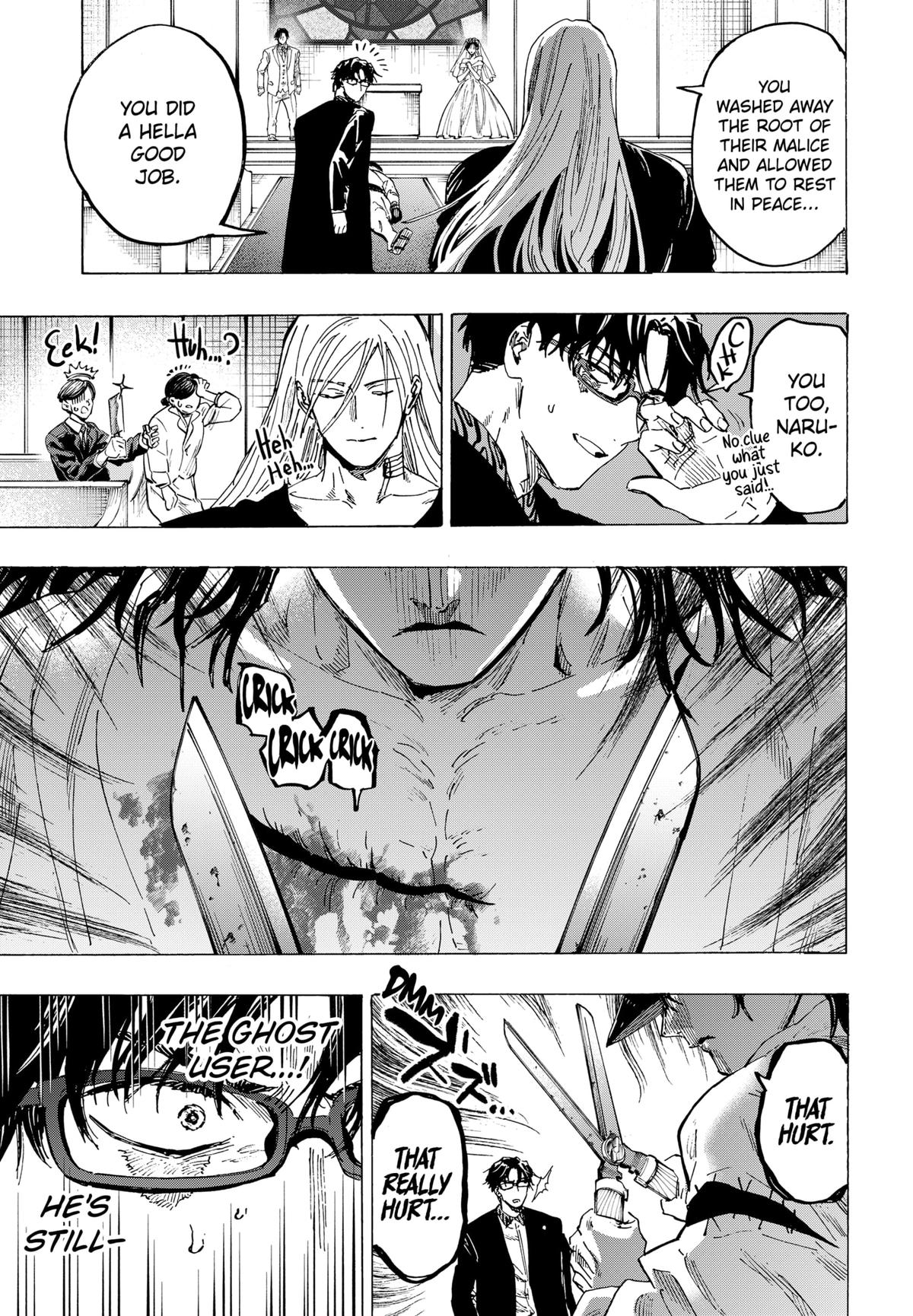 MARRIAGETOXIN chapter 75 page 3