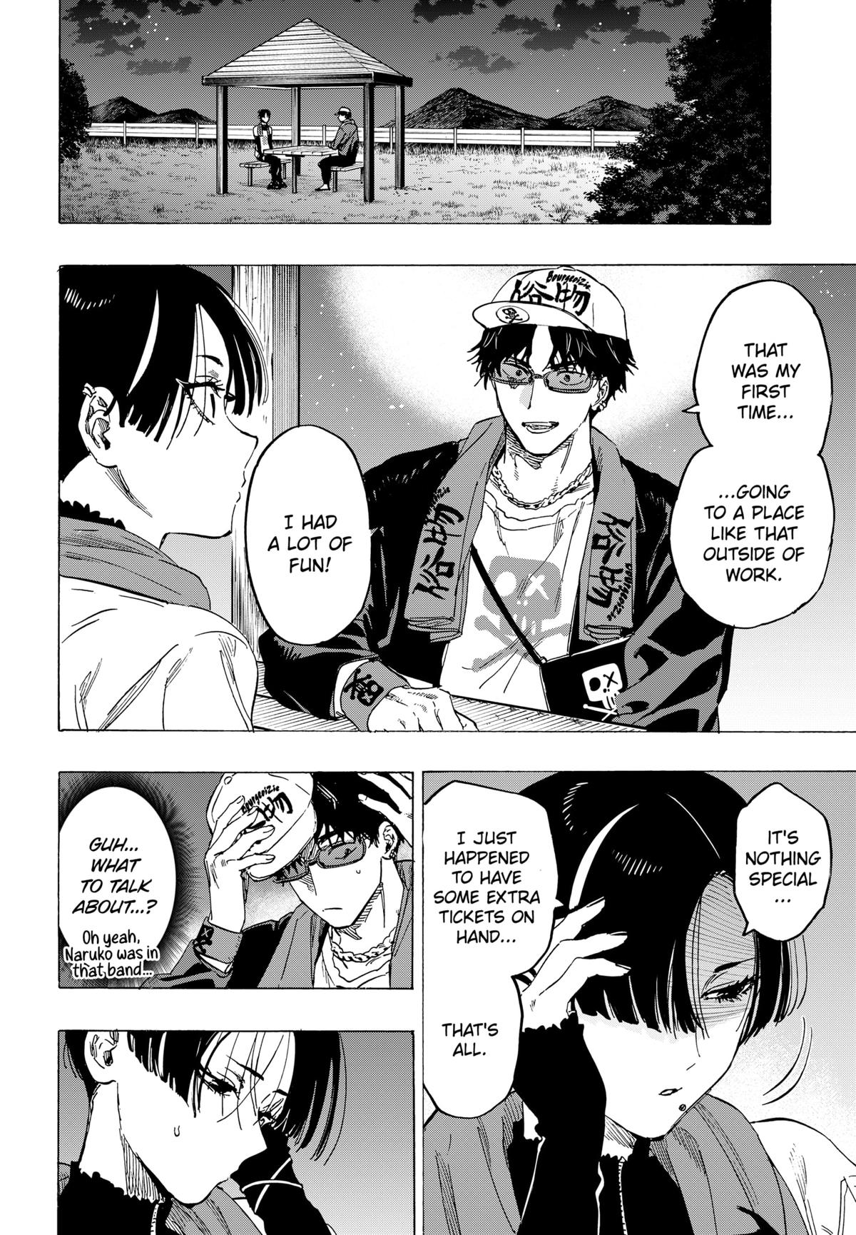 MARRIAGETOXIN chapter 76 page 10