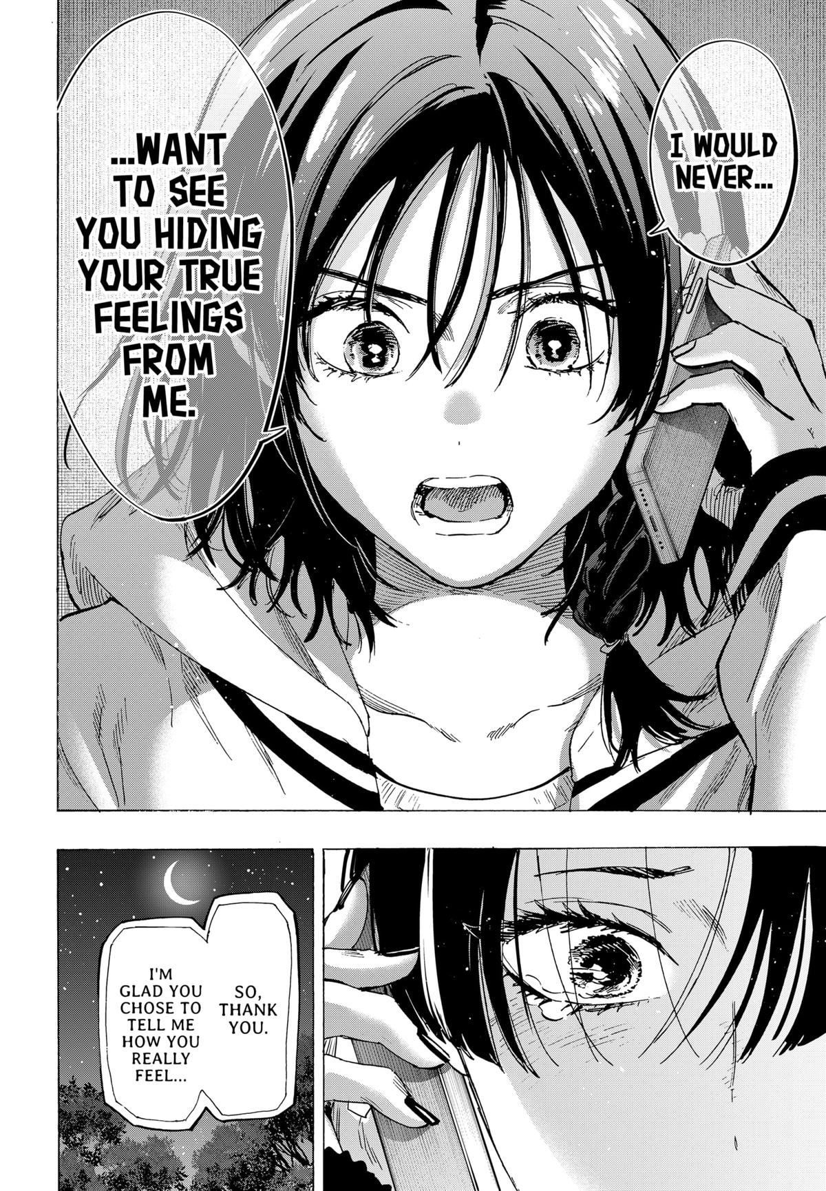 MARRIAGETOXIN chapter 76 page 14