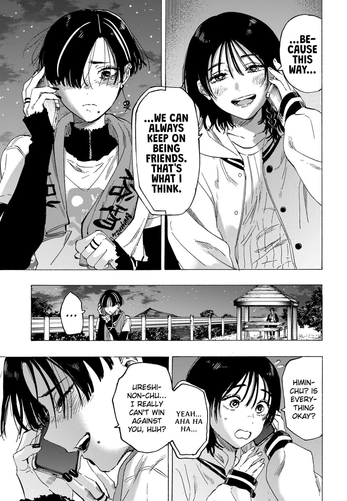 MARRIAGETOXIN chapter 76 page 15