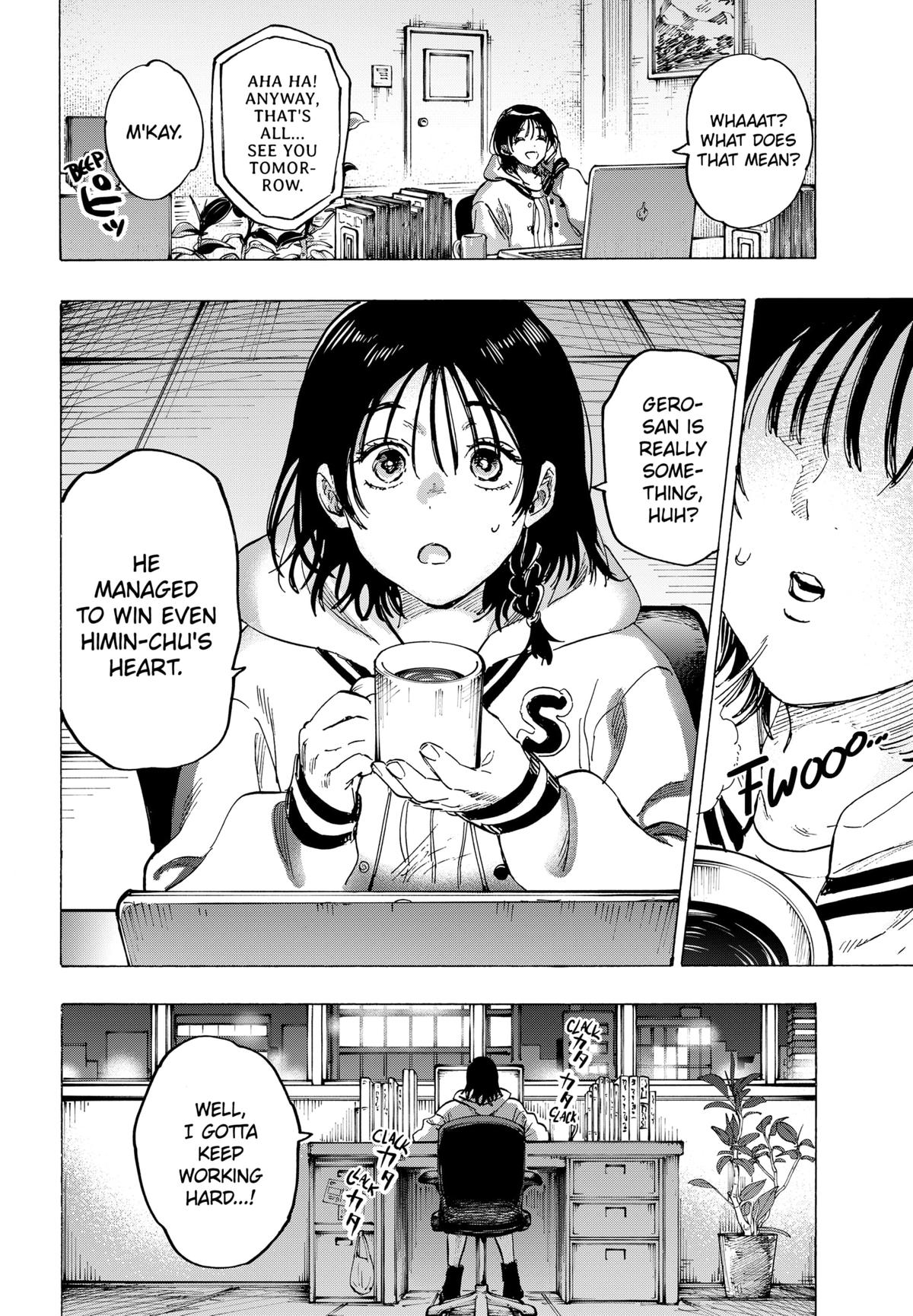 MARRIAGETOXIN chapter 76 page 16