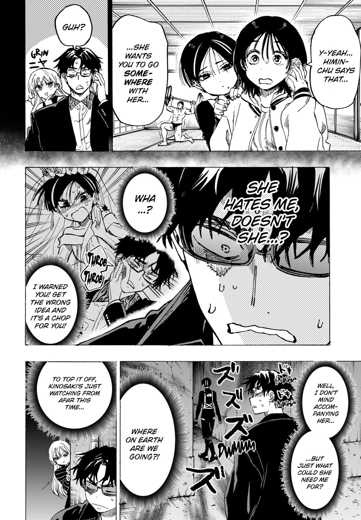 MARRIAGETOXIN chapter 76 page 2