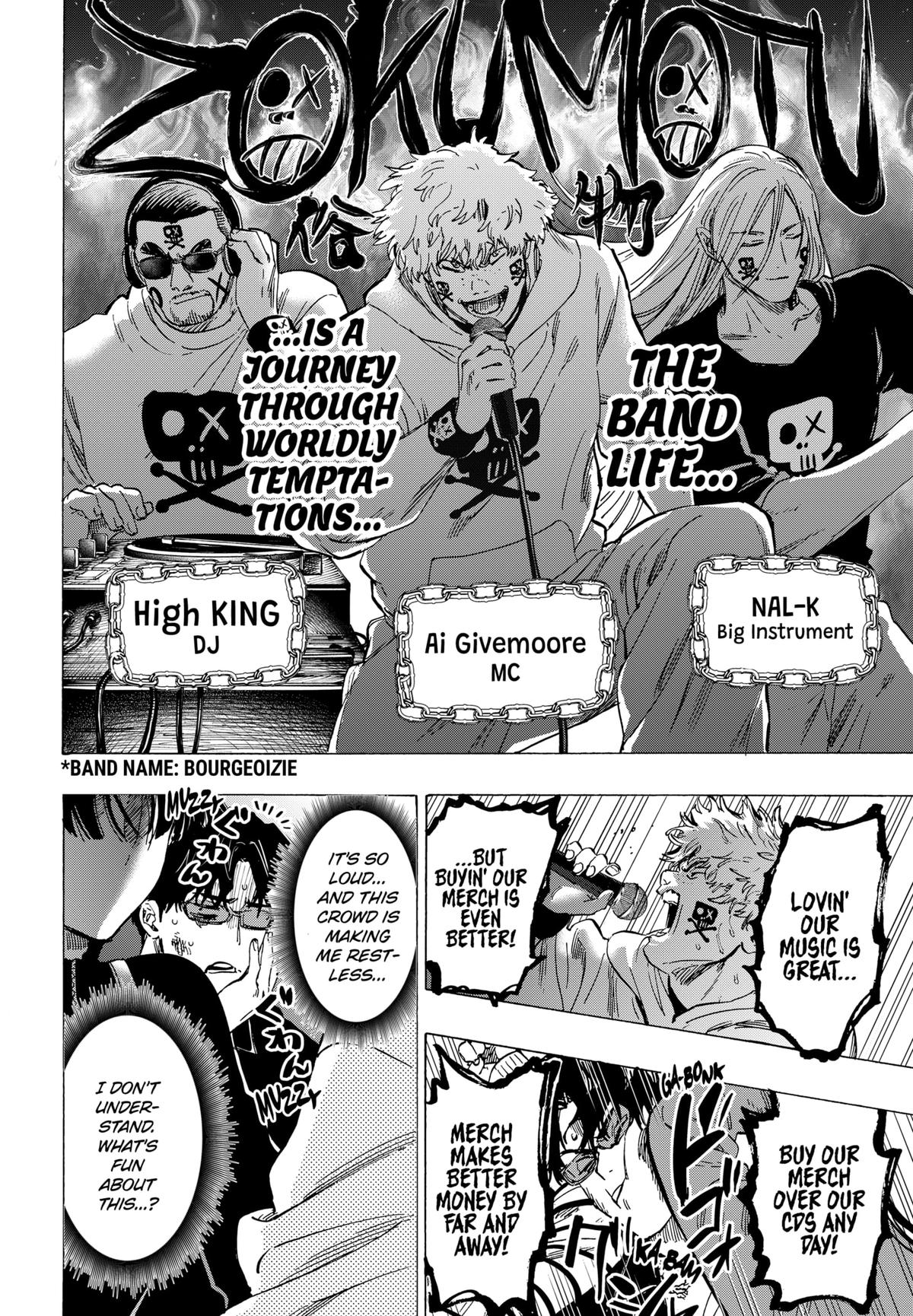 MARRIAGETOXIN chapter 76 page 6