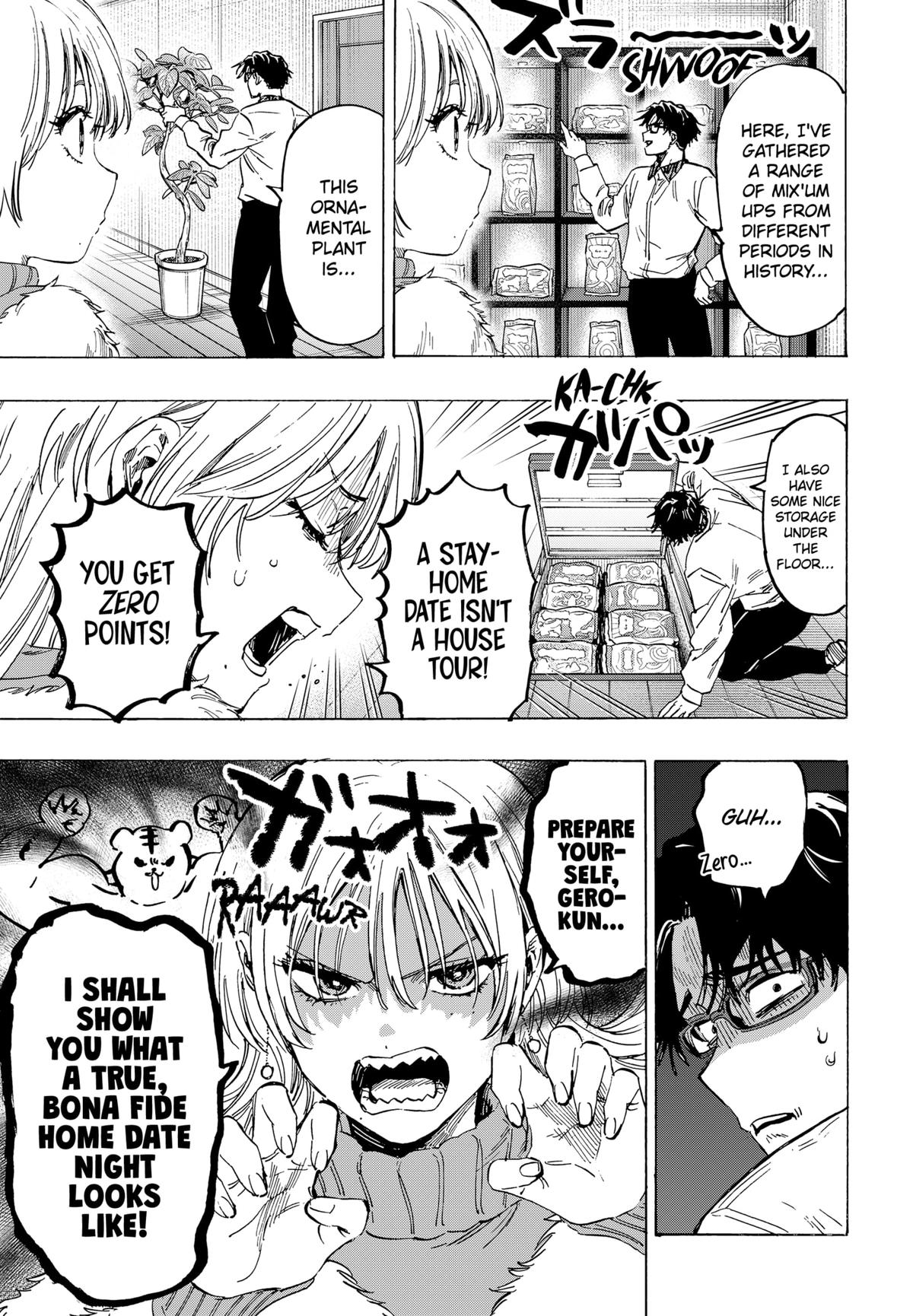 MARRIAGETOXIN chapter 77 page 5