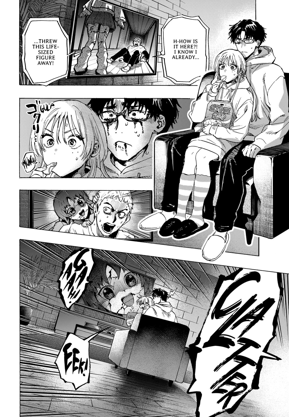 MARRIAGETOXIN chapter 77 page 8