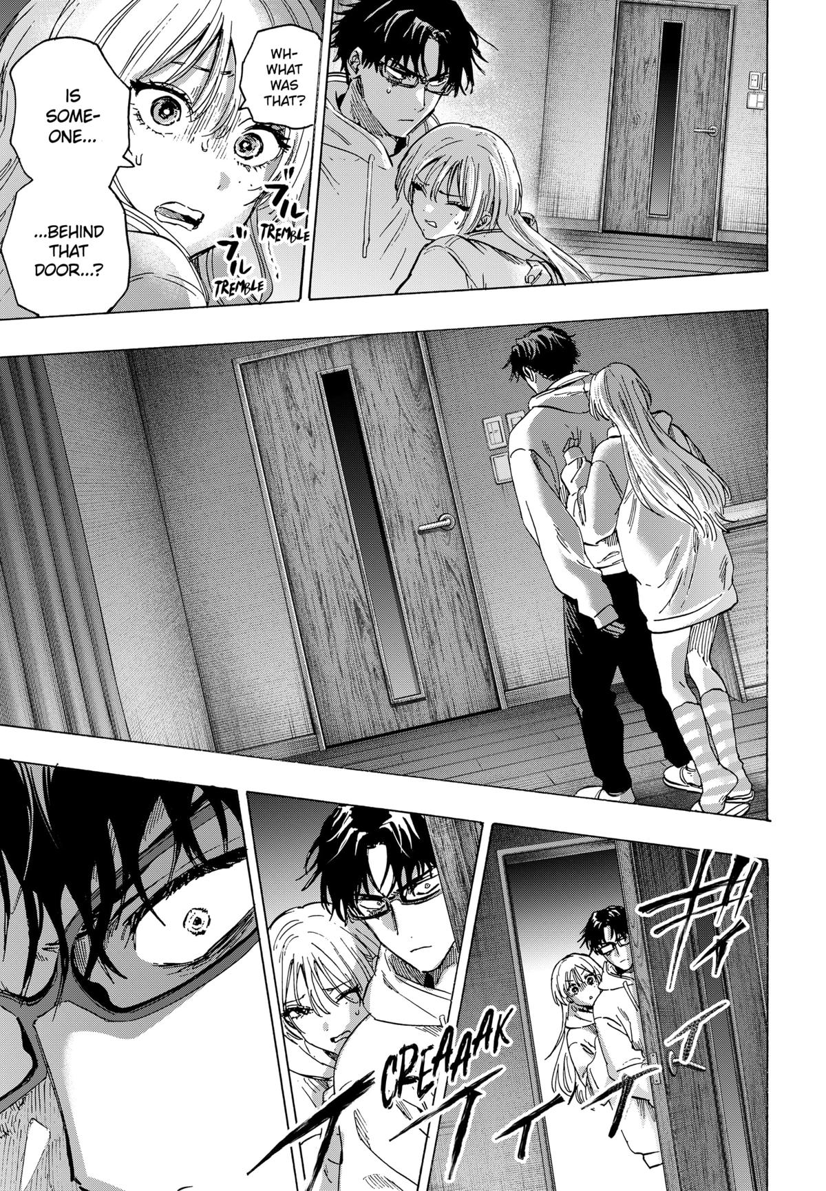 MARRIAGETOXIN chapter 77 page 9