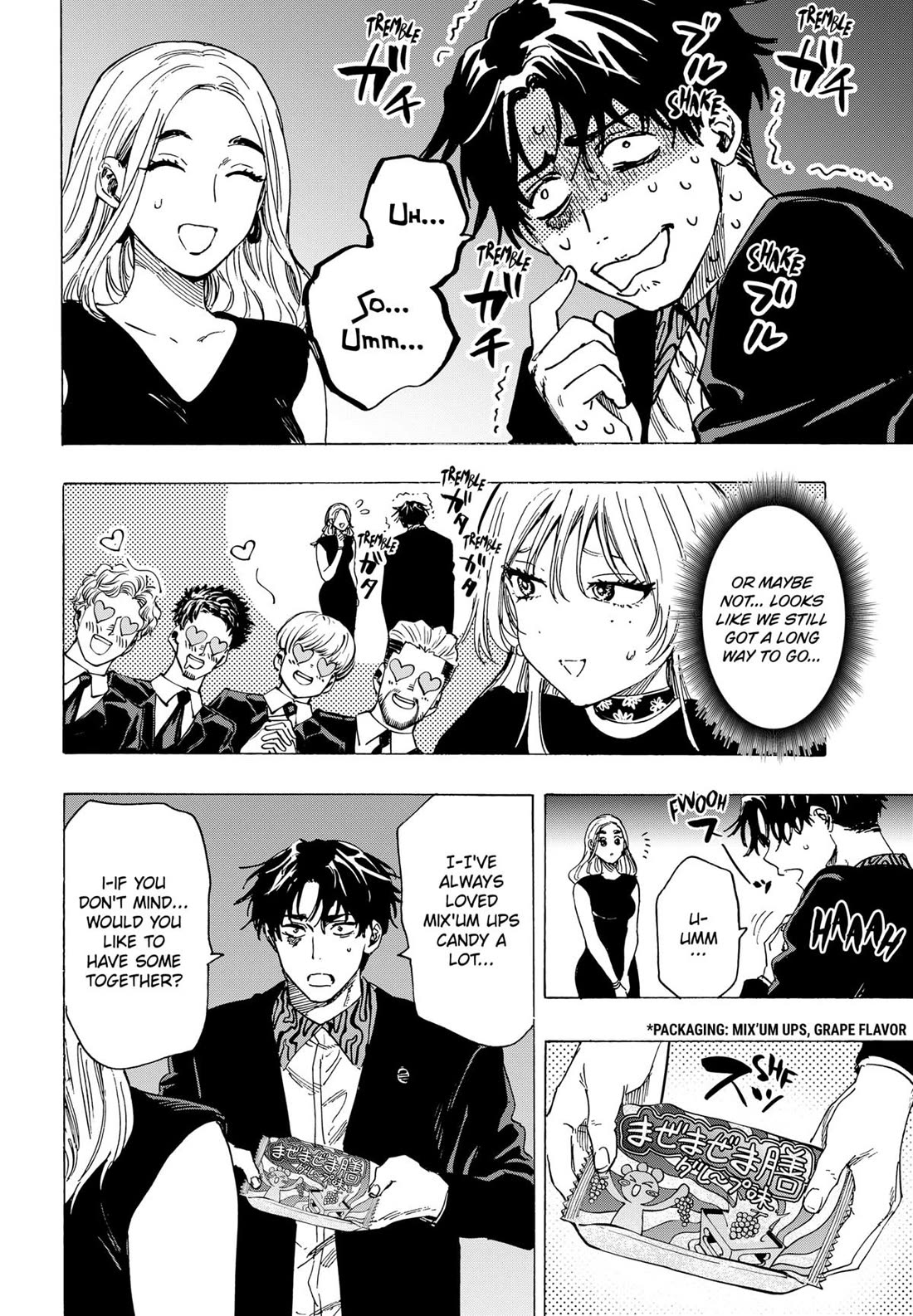 MARRIAGETOXIN chapter 78 page 12