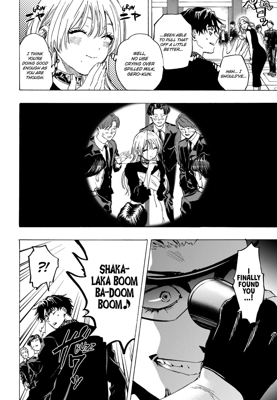 MARRIAGETOXIN chapter 78 page 14