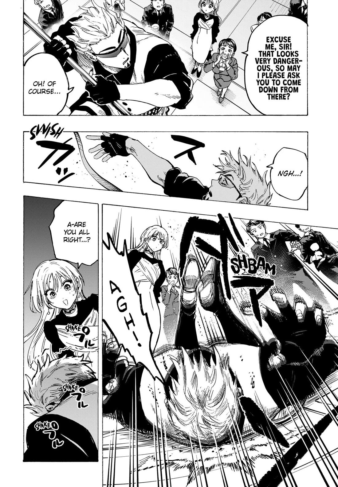 MARRIAGETOXIN chapter 78 page 16