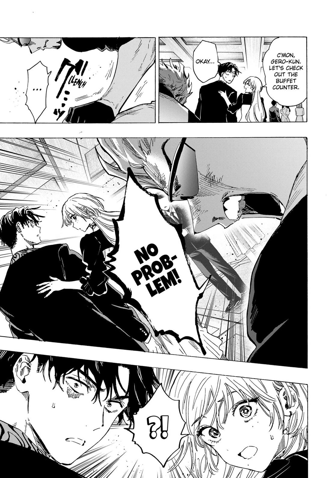 MARRIAGETOXIN chapter 78 page 19