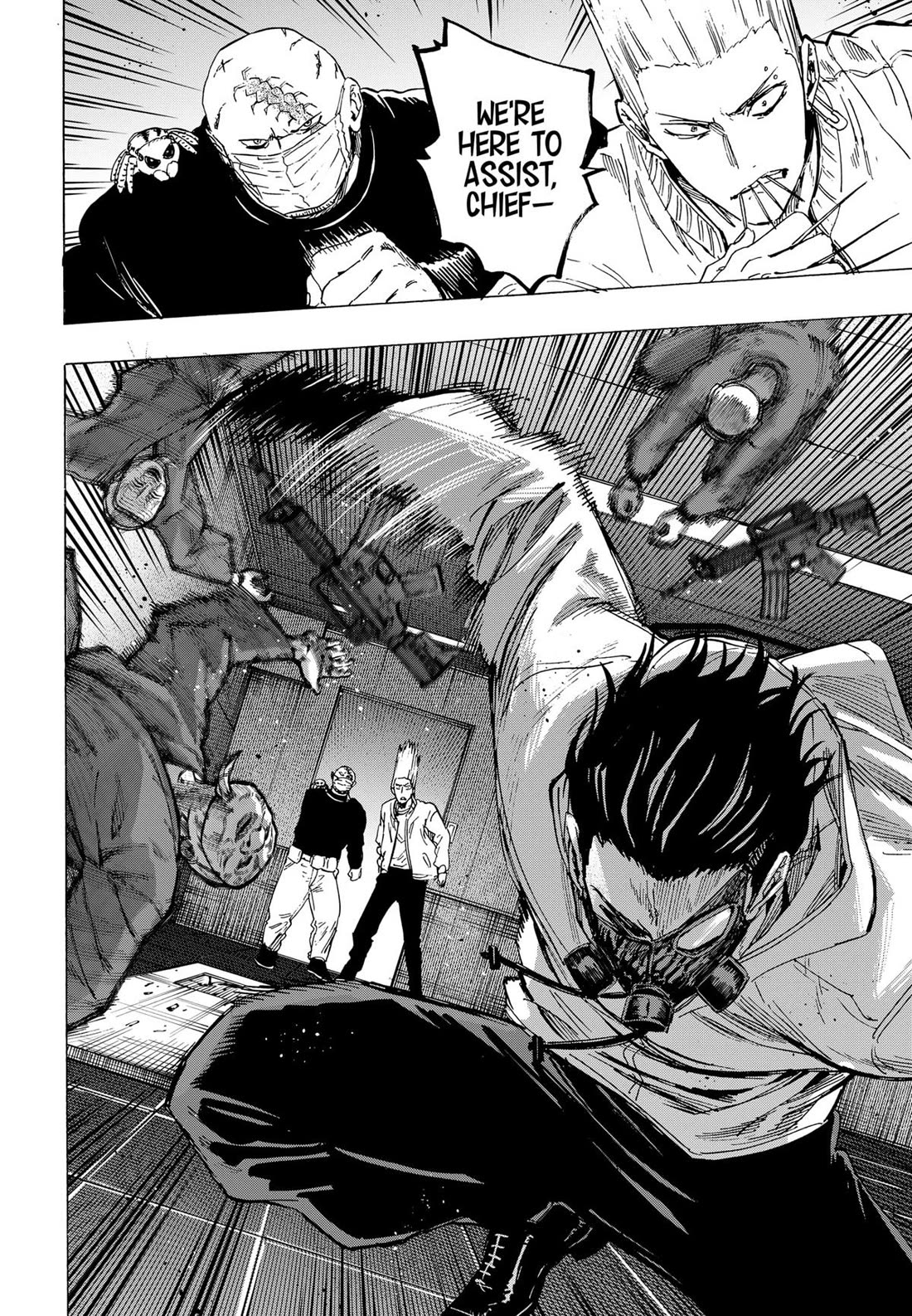 MARRIAGETOXIN chapter 78 page 6