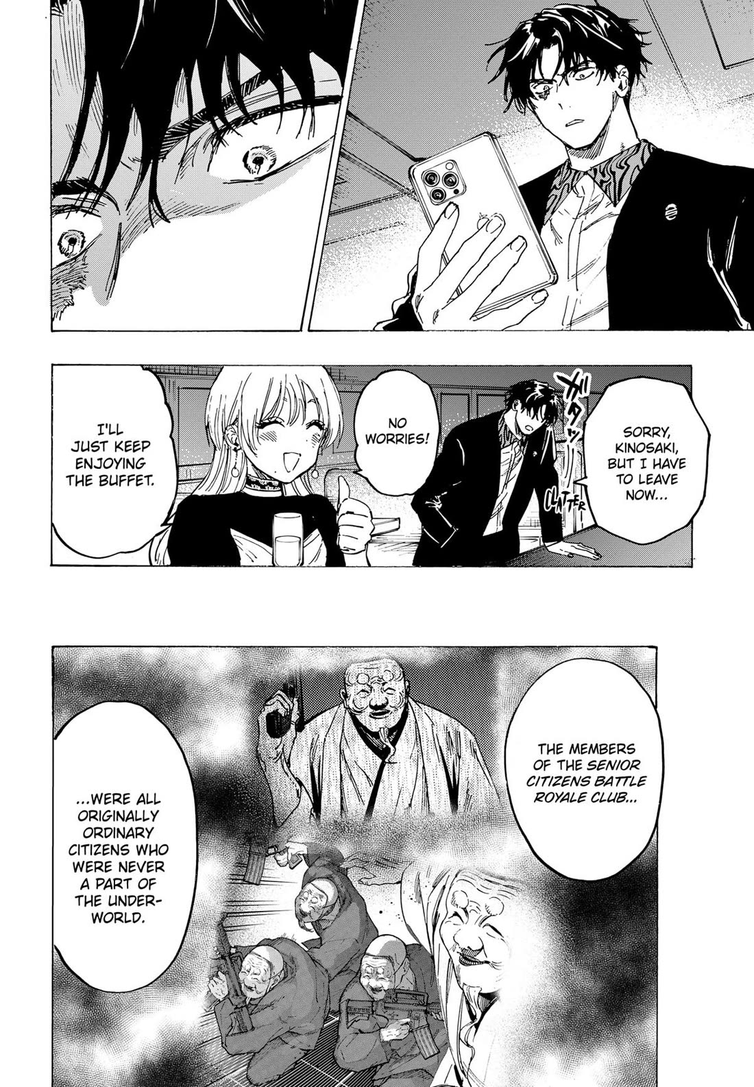 MARRIAGETOXIN chapter 79 page 10