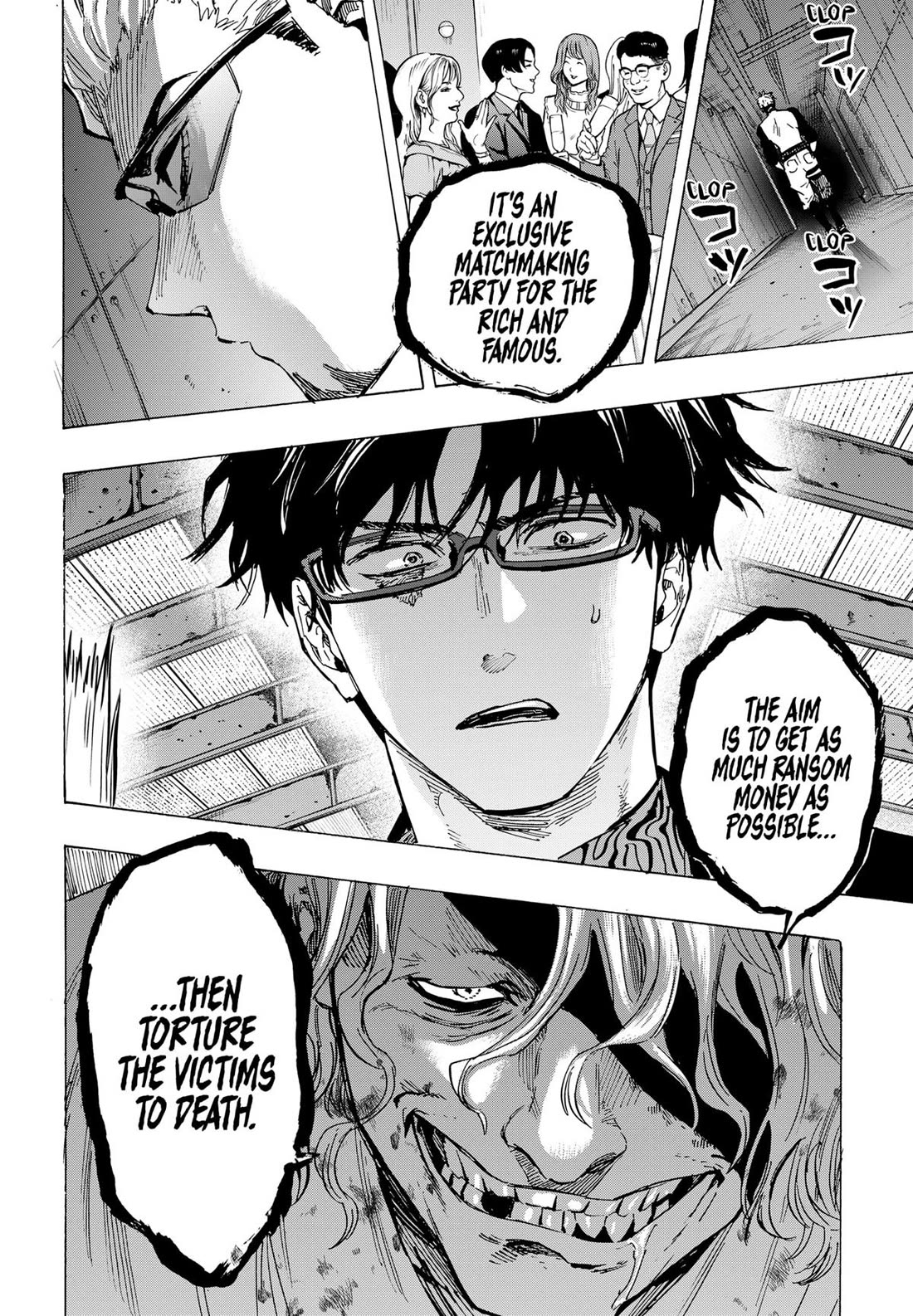 MARRIAGETOXIN chapter 79 page 18