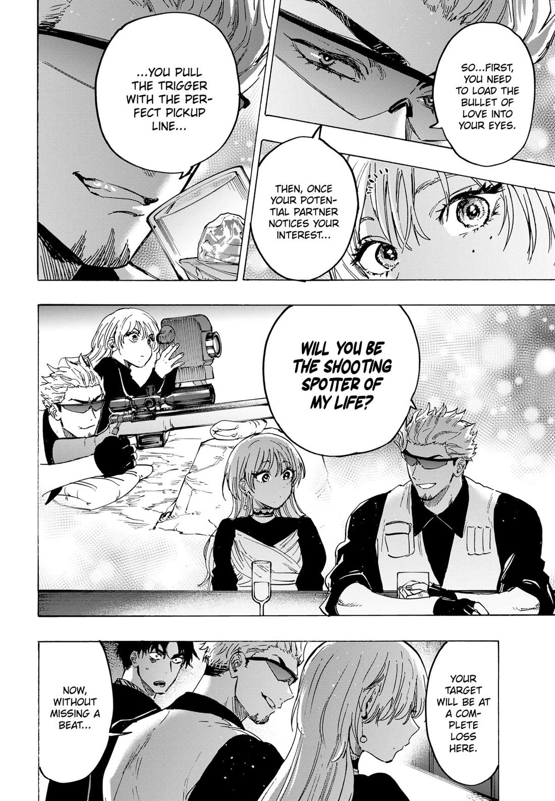 MARRIAGETOXIN chapter 79 page 6