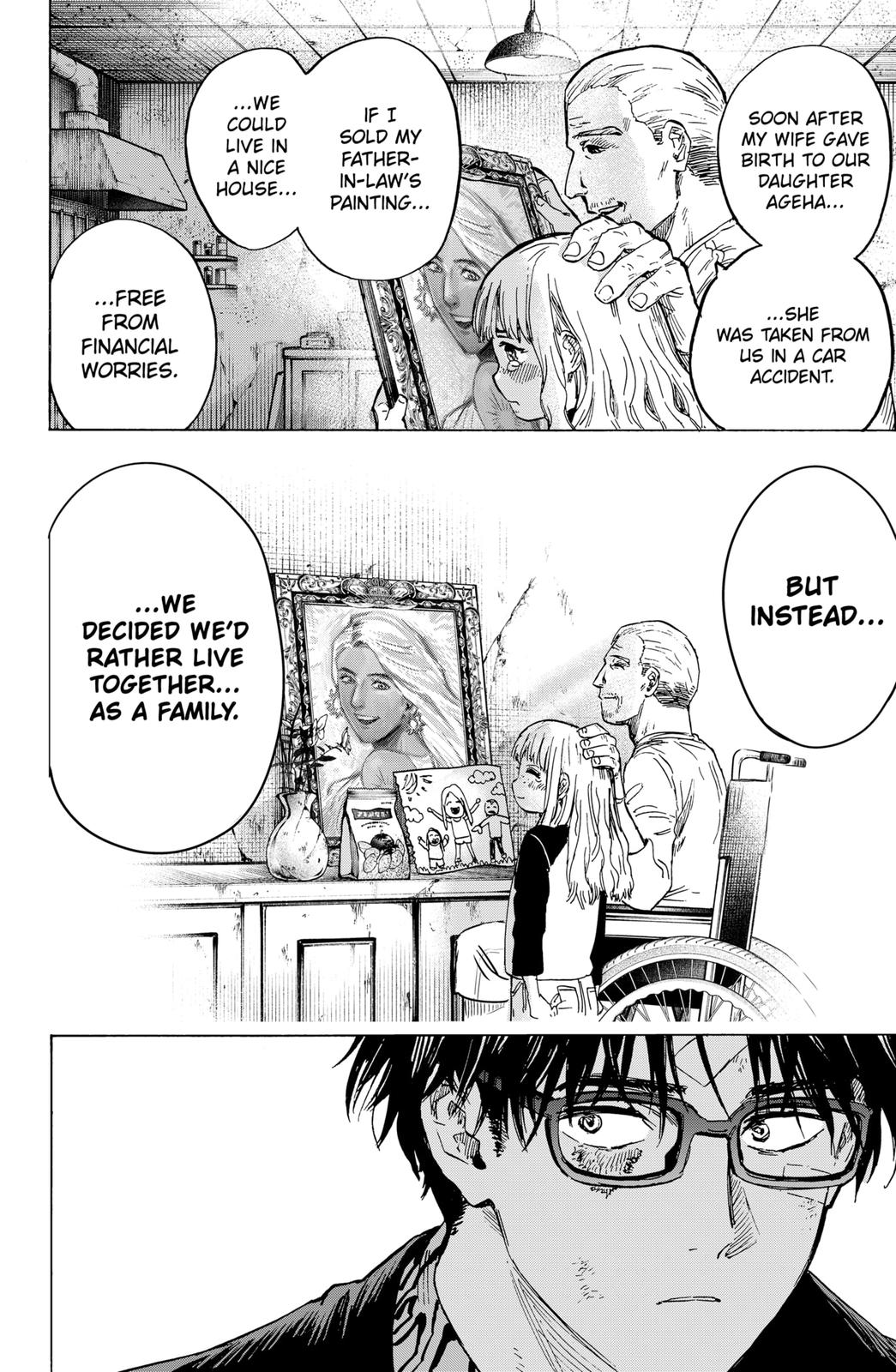 MARRIAGETOXIN chapter 8 page 10