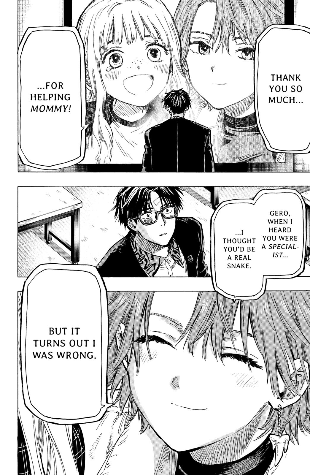 MARRIAGETOXIN chapter 8 page 12